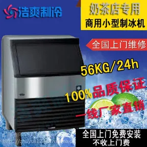 �ư�,KTVʹ�õ��Զ��Ʊ�������������,20������Ʊ���һ̨��Ҫ����Ǯ