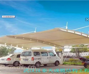 湖北汽车棚公司,随州汽车棚膜结构上门安装