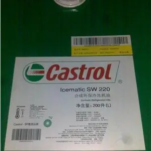 ��ʵ��Icematic SW 170�����䶳ѹ������,Castrol Icematic SW 220