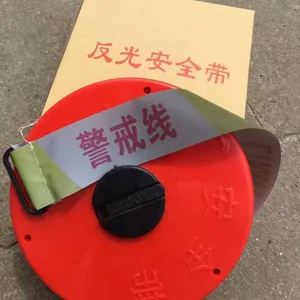 ��ȫ����ȫ�����߾�ʾ������������������
