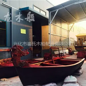 红木工艺品 帆船小木船 龙船尖头船装饰船月牙船欧式船摇橹船手划船
