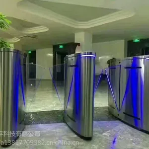 �Ϻ���բά�ޣ���ͨ��ά�ޣ���ͨ��բά�ޣ�����ͨ��բ��ά�޷���