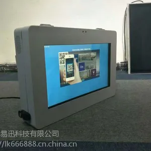 供应义乌户外网络发布系统