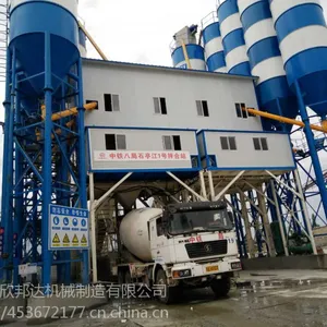 金堂商品混凝土搅拌站
