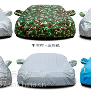 ��Դ �����¿�408?308?301��־307?4008?2008?3008?508���³��ַ�ɹ����