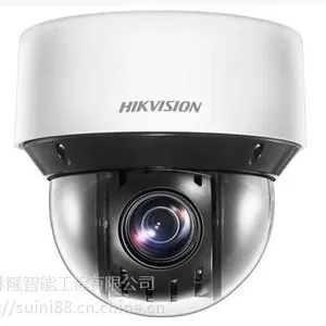 DS-2PT7D30IW-DE(20X) 300万像素红外网络高清PT半球