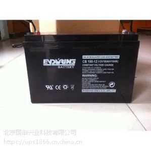 CB200-12V 200AH/10HR/20HR阀控式密封铅酸恒力直流屏蓄电池