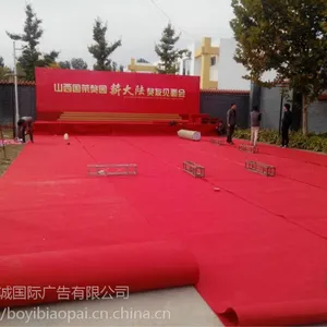 ����������������Ӫ�� ��̨� ������� ����鱳���� 13716917954 ��װ