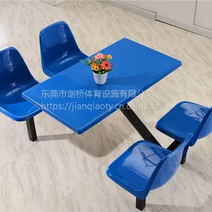 ����ֱ��������κ�����ʳ�ò���С�Ե곬���ſڲ���������4��λ