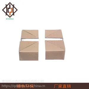 供应济南高强度耐用石材包边纸护角