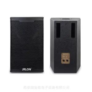 JRLON捷瑞朗音响 KP-6015 单15寸后导相式娱乐全频专业音箱
