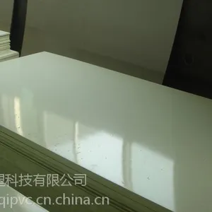 天启橡塑品牌聚氯乙烯板材硬板防火模板