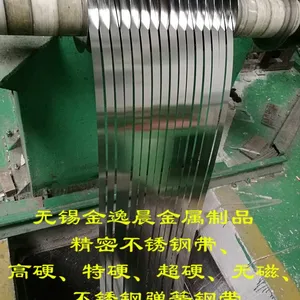 301EH/SH����ִ�0.1��0.11��0.13��0.14����ֵ��ɸִ�