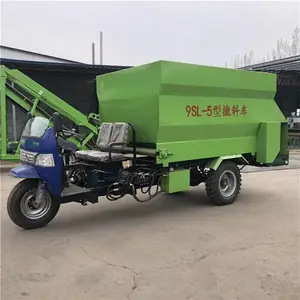 牛舍tmr撒料车 畜牧养殖喂料车批发零售