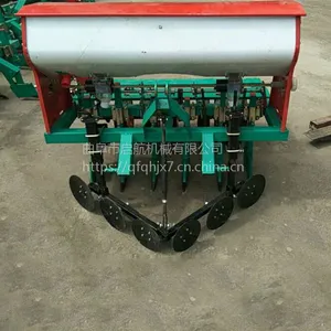 �����Ͳ˲��ֻ� ��ײ˲��ֻ� ����ʽ�߲˾������۸�