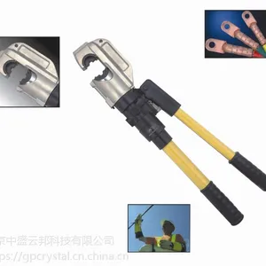 �¹����Ϳ�HK60/22�ֶ�ʽҺѹѹ��ǯ�Զ�йѹ�ֶ�йѹ�����¼�����ǯ���ʽҺѹǯ
