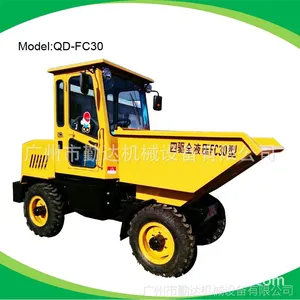 ���ݳ��������������ַ�����������������ж��������ר�÷�����