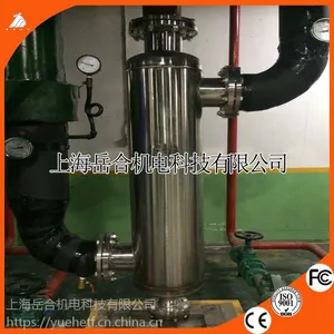高效节能螺旋缠绕管式换热器热交换器