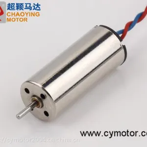 伺服器电机 遥控玩具马达 游戏马达 CYQ8523