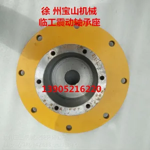 销售徐工.临工压路机配件13905216220