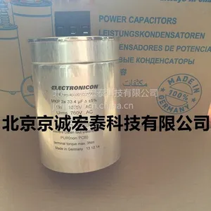 供应德国进口电容E62.R16-283L30