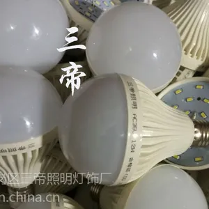 36v����������36v��ѹ������sd-36-18��ȫ���ܺ�