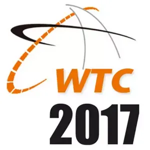 2017世界交通运输大会