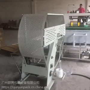 江门 群隽牌100型常用纸箱打包机 精彩PE带草绳捆扎机械 台湾结束带捆绑机,服装包装机