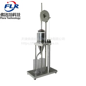 FLR-027纸浆打浆度测试仪 实验室造纸检测仪器