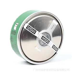 MSA/梅思安10115320滤毒罐 90K滤罐 防有机及氨基衍生物过滤罐
