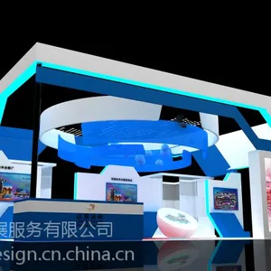 南京孕婴童展@南京展台搭建@南京谛赛会展服务有限公司