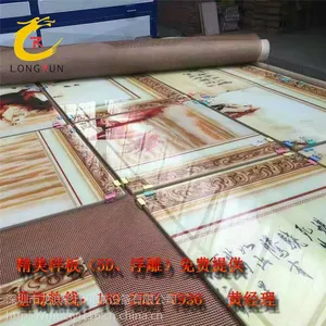 理光背景墙UV打印机价格及图片