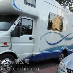 上海市库罗德房车锻造铝合金轮毂