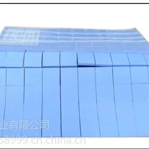 ���ȹ轺��Ƭ_ICר�øߵ��ȹ轺��Ƭ_ɢ�ȹ轺��Ƭ_������˹�轺��Ƭ��