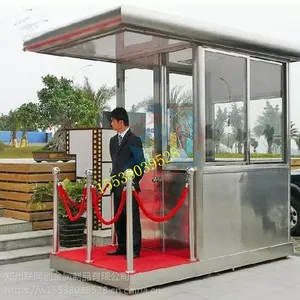 郑州旗杆 德恩科 郑州岗亭 收费岗亭 治安亭15538039528