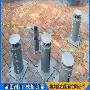 供应 JB/T 8130.1--1999标准的恒力弹簧支吊架 齐鑫弹簧支吊架