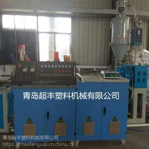 ����HDPE��ˮ�ܲ��豸 ��ھ�˫�۲��ƹ�������