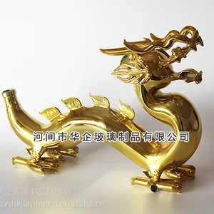 河间华企镀金龙造型酒瓶 大龙造型酒瓶 艺术摆件