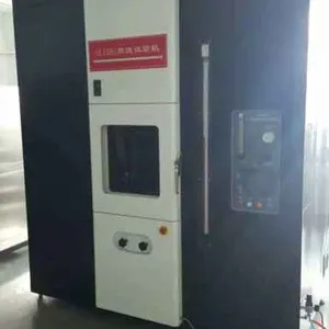 惠州UL1581大型燃烧试验机，燃烧试验机