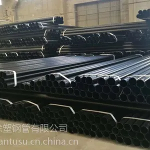 天津热浸塑穿线管生产厂家