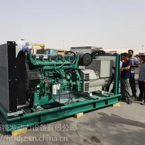 �ֶ���200KW���ͷ�����鹤��ֱ��