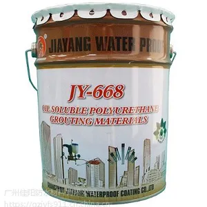 广州海珠区佳阳聚氨酯灌浆堵漏剂修补加固专用灌浆材料