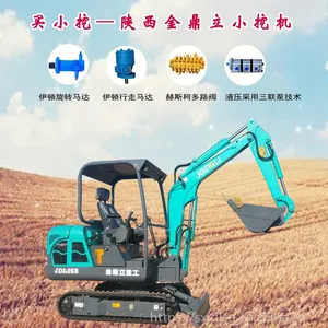 ����ũҵ��ֲ����С���ھ����Ƶ|�����Ĵ�ʽС�ھ��ͼƬ