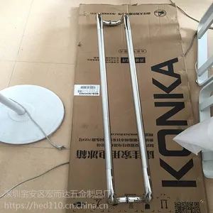 ����ʵľ�Ž������� �¹�ͭ��������ְ��� �����