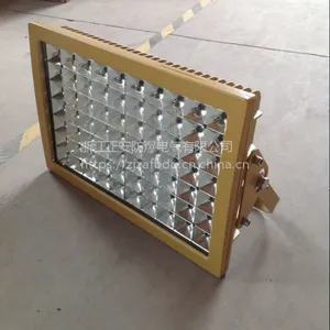 ���ٷ���HRT97 LED������80w/150w������LED�Ƴ���