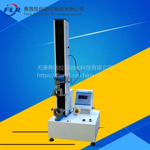弗洛拉科技经济型数显薄膜顶破穿刺测试仪 薄膜刺破强度测试仪