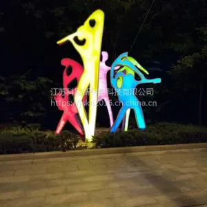 ���տ���LED���۵ص������ƾ߳��Ҽ۸�