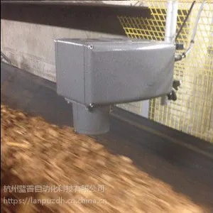 N600系列 高精度进口红外在线红外水分仪