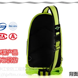 上海车用应急包价格 品质好