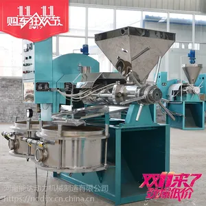 山西多功能榨油机 食用油加工成套设备 胡麻油榨油设备 厂家直销